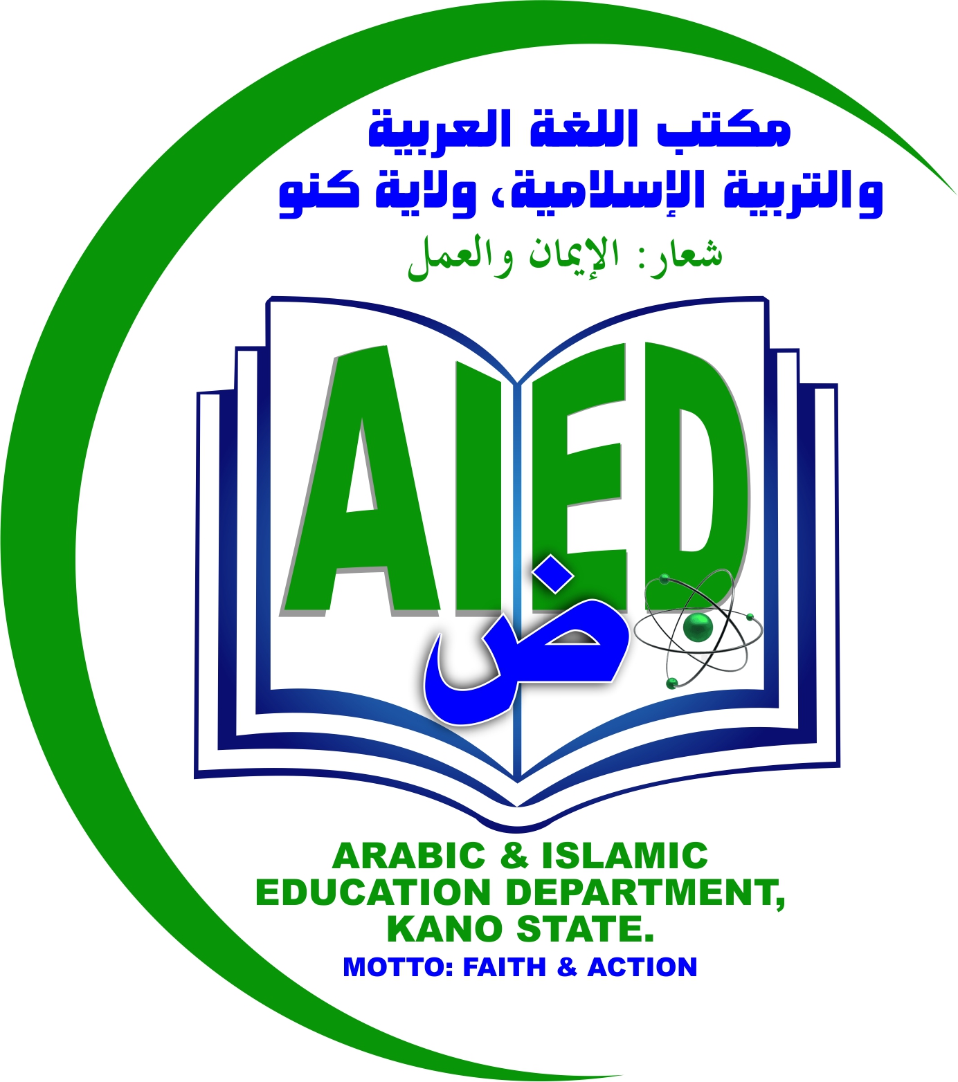 AIED LOGO